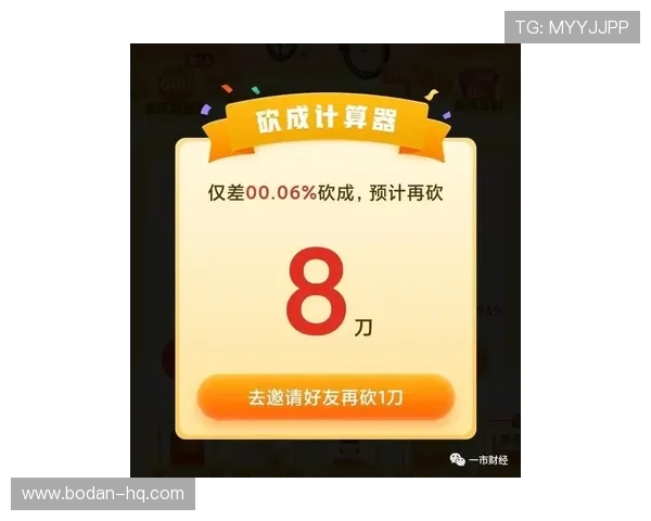 法甲波胆0比0多吗品牌入口下载评测避坑防骗 法甲波胆0比0多吗品牌入口下载评测避坑防骗