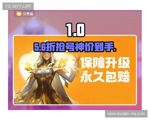 买波胆哪个平台好 防骗避坑看数字高频玩法