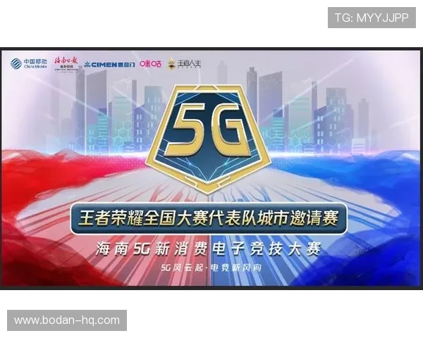 大型体育赛事预热看懂稳胆的意思防骗避坑