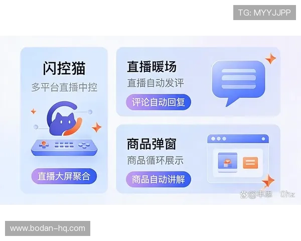 体育app下载官网避坑指南 泛体育平台对比评测